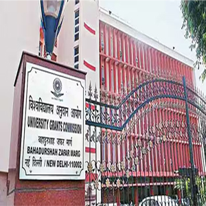 UGC to organize a G20 event in New Delhi for higher education institutions